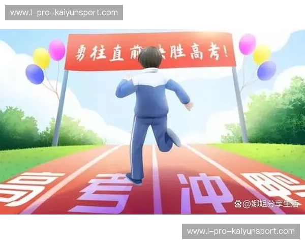 开云体育教练故事：以信念锻炼每一滴汗水