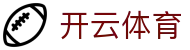 开云·体育(kaiyun)官方网站_KAIYUNSPORTS